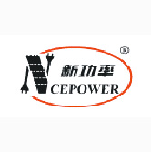 新潔能  CEPOWER